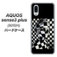SoftBank アクオスセンス3 プラス 901SH 高画質仕上げ 背面印刷 ハードケース【357 bk&wh】