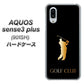 SoftBank アクオスセンス3 プラス 901SH 高画質仕上げ 背面印刷 ハードケース【610 GOLFCLUB】