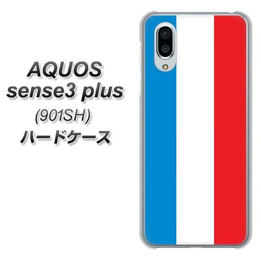SoftBank アクオスセンス3 プラス 901SH 高画質仕上げ 背面印刷 ハードケース【673 フランス】
