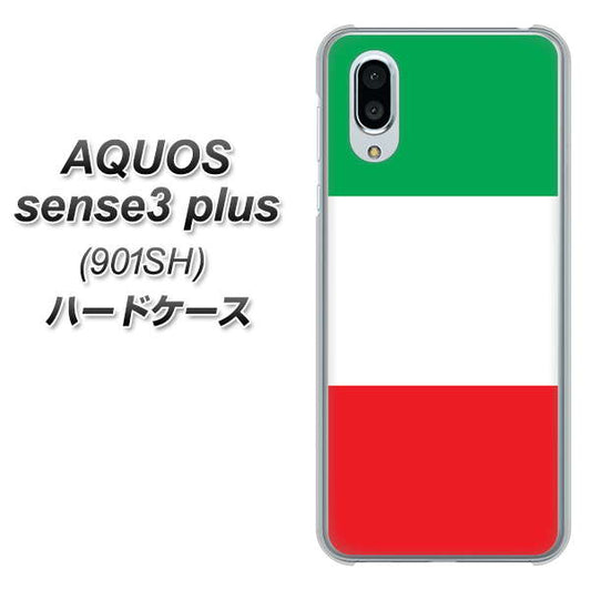 SoftBank アクオスセンス3 プラス 901SH 高画質仕上げ 背面印刷 ハードケース【676 イタリア】