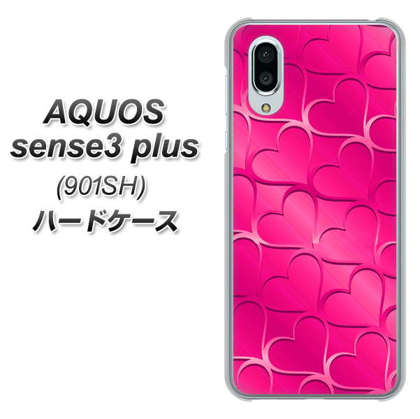 SoftBank アクオスセンス3 プラス 901SH 高画質仕上げ 背面印刷 ハードケース【1347 かくれハート（ショッキングピンク）】