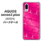 SoftBank アクオスセンス3 プラス 901SH 高画質仕上げ 背面印刷 ハードケース【1347 かくれハート（ショッキングピンク）】