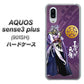 SoftBank アクオスセンス3 プラス 901SH 高画質仕上げ 背面印刷 ハードケース【AB805 長宗我部 元親 イラストと家紋】