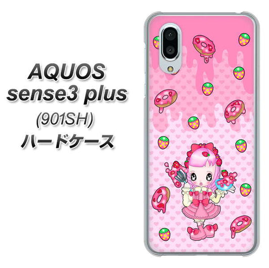 SoftBank アクオスセンス3 プラス 901SH 高画質仕上げ 背面印刷 ハードケース【AG816 ストロベリードーナツ（水玉ピンク）】