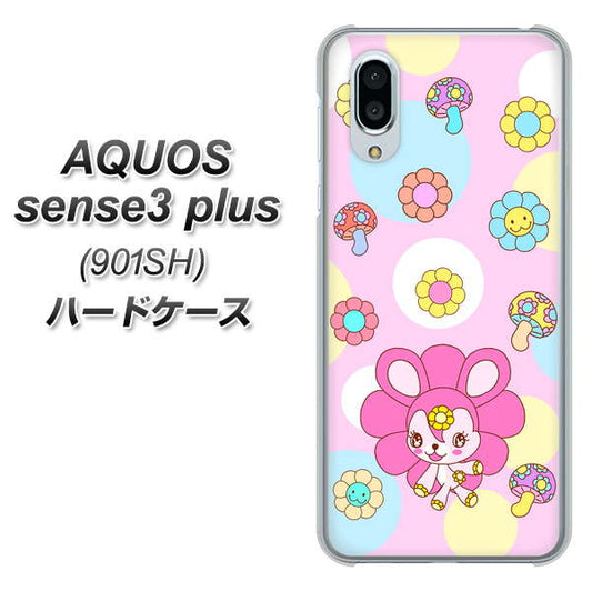 SoftBank アクオスセンス3 プラス 901SH 高画質仕上げ 背面印刷 ハードケース【AG823 フラワーうさぎのフラッピョン（ピンク）】