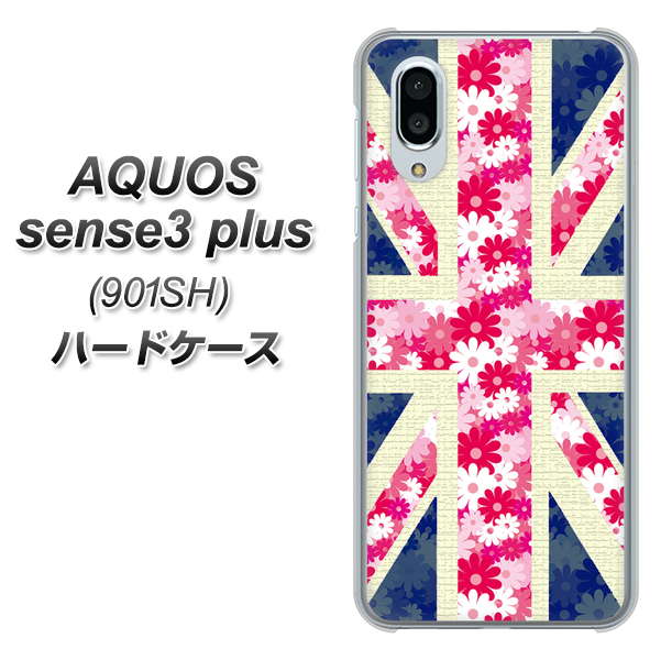SoftBank アクオスセンス3 プラス 901SH 高画質仕上げ 背面印刷 ハードケース【EK894 ユニオンジャックフラワー】