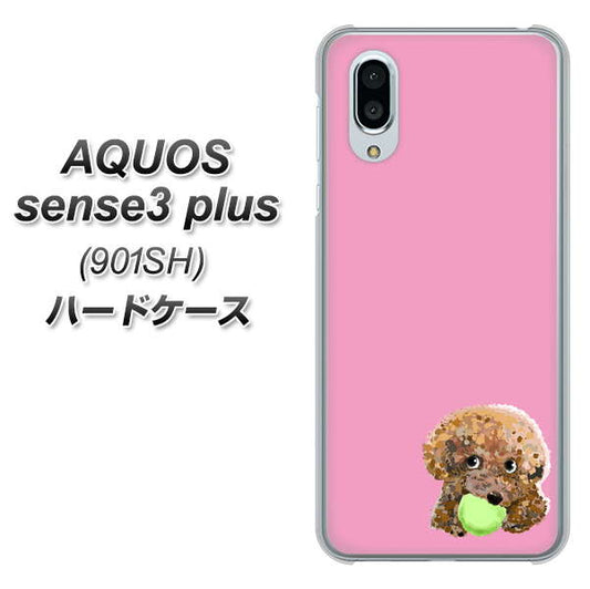 SoftBank アクオスセンス3 プラス 901SH 高画質仕上げ 背面印刷 ハードケース【YJ053 トイプードル＆ボール（ピンク）】