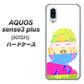 SoftBank アクオスセンス3 プラス 901SH 高画質仕上げ 背面印刷 ハードケース【YJ208 マリリンモンローデザイン（A）】