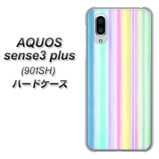 SoftBank アクオスセンス3 プラス 901SH 高画質仕上げ 背面印刷 ハードケース【YJ313 ストライプ レインボー】