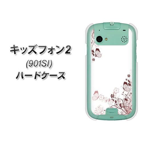 SoftBank キッズフォン2 901SI 高画質仕上げ 背面印刷 ハードケース【142 桔梗と桜と蝶】