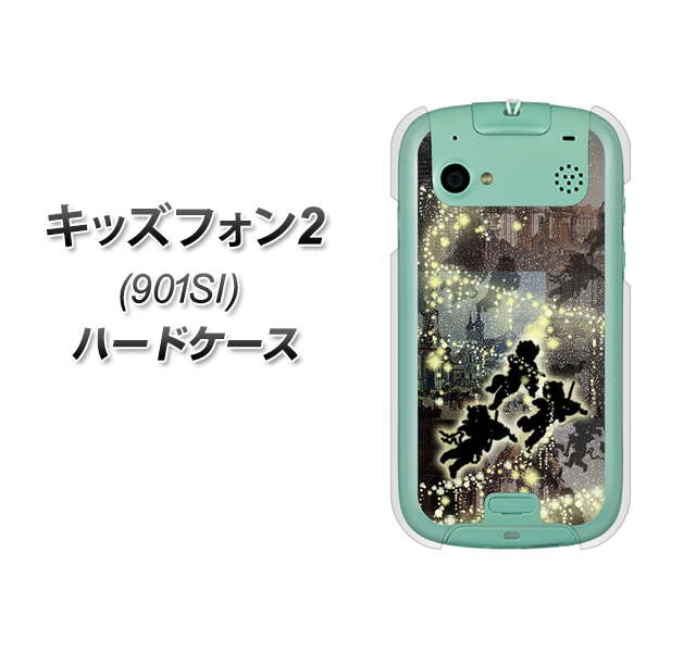 SoftBank キッズフォン2 901SI 高画質仕上げ 背面印刷 ハードケース【253 天使の音楽隊】