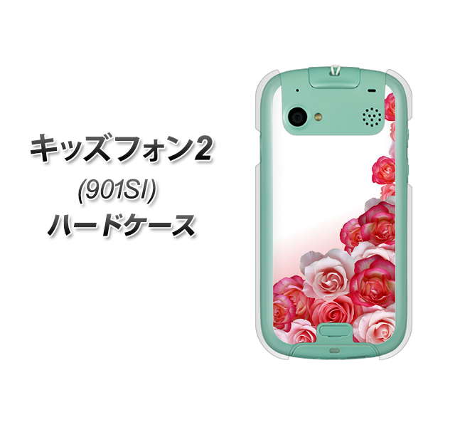 SoftBank キッズフォン2 901SI 高画質仕上げ 背面印刷 ハードケース【299 薔薇の壁】