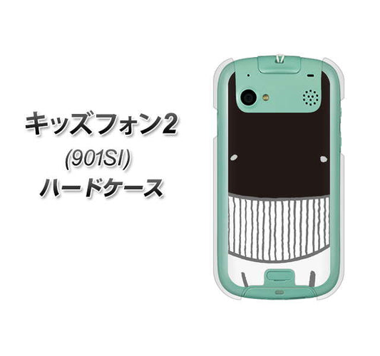 SoftBank キッズフォン2 901SI 高画質仕上げ 背面印刷 ハードケース【355 くじら】