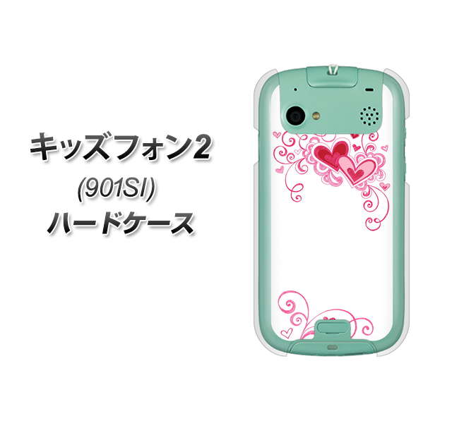 SoftBank キッズフォン2 901SI 高画質仕上げ 背面印刷 ハードケース【365 ハートフレーム】
