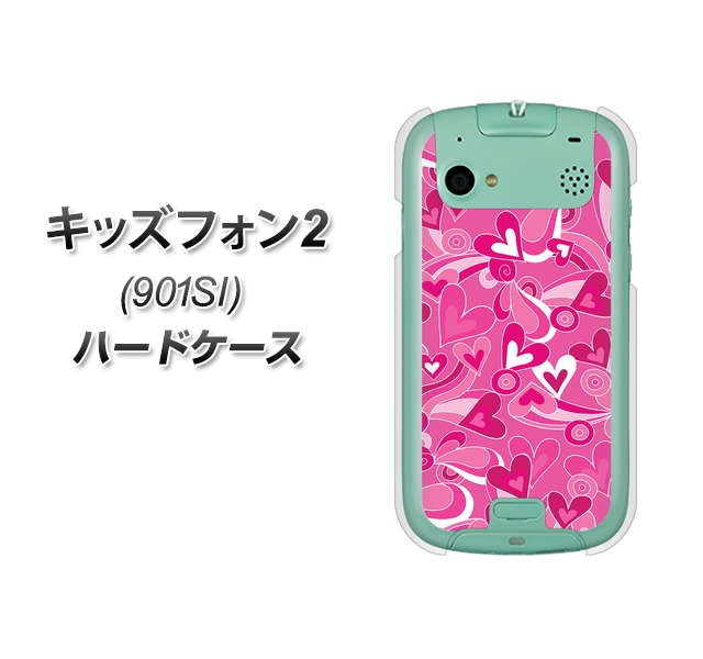 SoftBank キッズフォン2 901SI 高画質仕上げ 背面印刷 ハードケース【383 ピンクのハート】