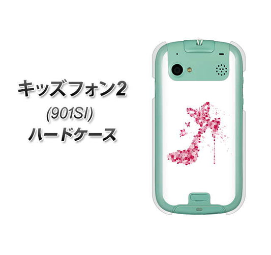 SoftBank キッズフォン2 901SI 高画質仕上げ 背面印刷 ハードケース【387 薔薇のハイヒール】