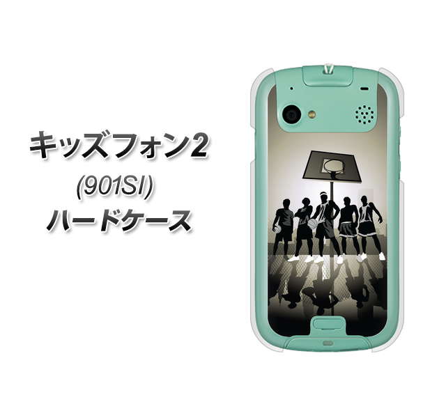 SoftBank キッズフォン2 901SI 高画質仕上げ 背面印刷 ハードケース【389 クールバスケ】