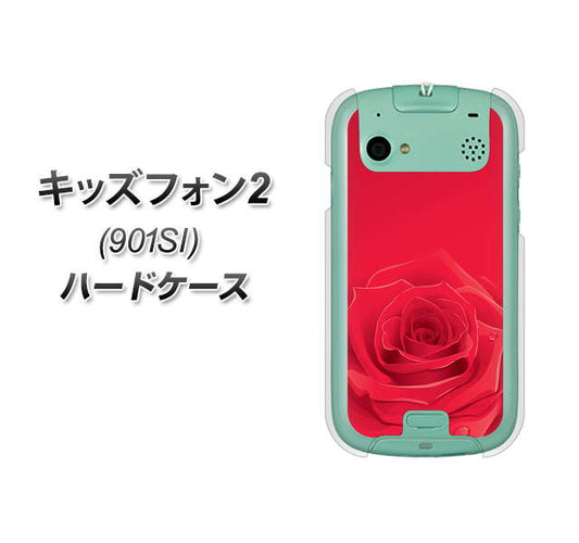SoftBank キッズフォン2 901SI 高画質仕上げ 背面印刷 ハードケース【395 赤いバラ】