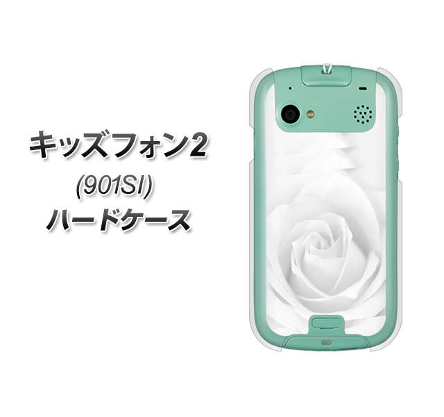 SoftBank キッズフォン2 901SI 高画質仕上げ 背面印刷 ハードケース【402 ホワイトＲｏｓｅ】