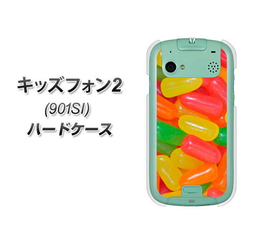 SoftBank キッズフォン2 901SI 高画質仕上げ 背面印刷 ハードケース【449 ジェリービーンズ】