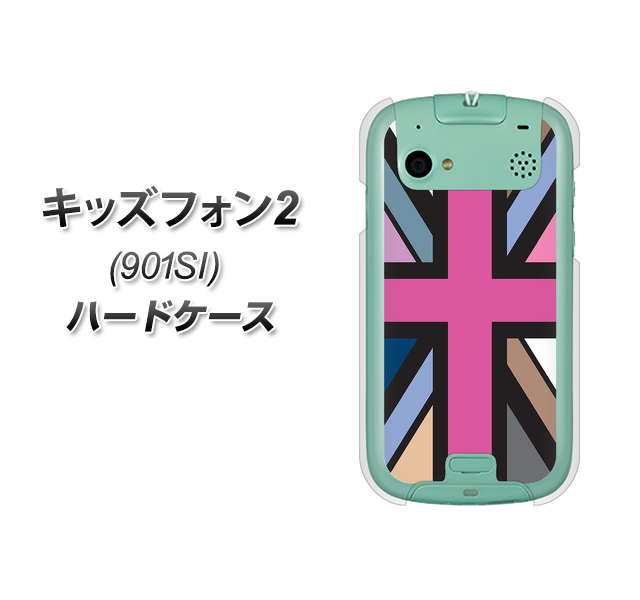 SoftBank キッズフォン2 901SI 高画質仕上げ 背面印刷 ハードケース【507 ユニオンジャック デスカラー】