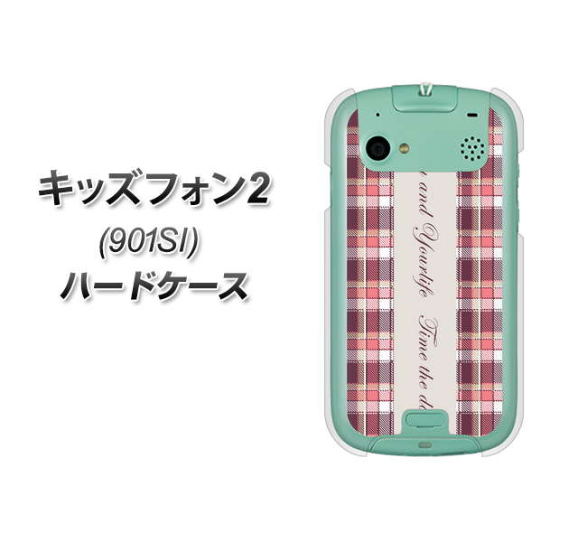 SoftBank キッズフォン2 901SI 高画質仕上げ 背面印刷 ハードケース【518 チェック柄besuty】