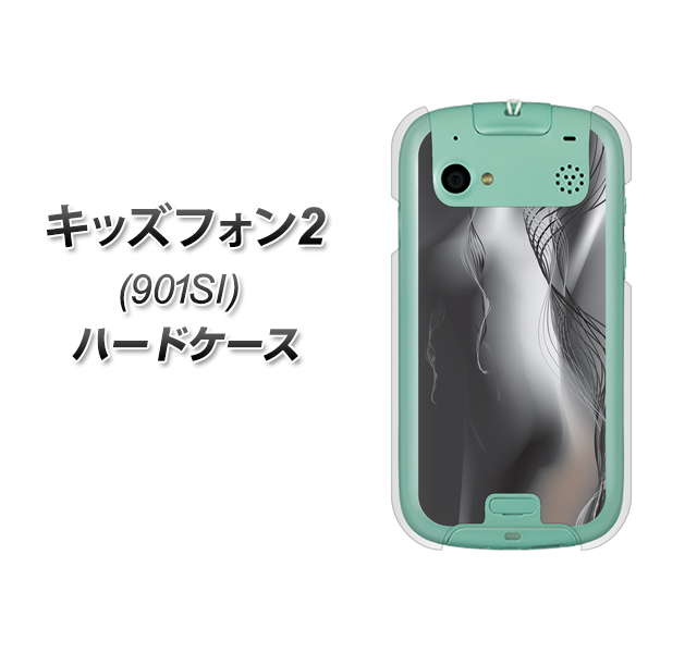 SoftBank キッズフォン2 901SI 高画質仕上げ 背面印刷 ハードケース【566 ボディウォール】