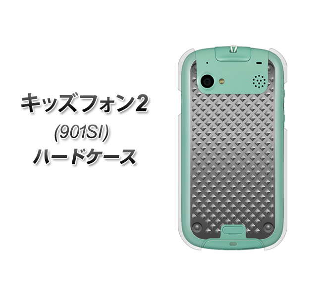 SoftBank キッズフォン2 901SI 高画質仕上げ 背面印刷 ハードケース【570 スタックボード】