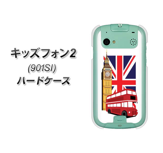 SoftBank キッズフォン2 901SI 高画質仕上げ 背面印刷 ハードケース【573 イギリス】