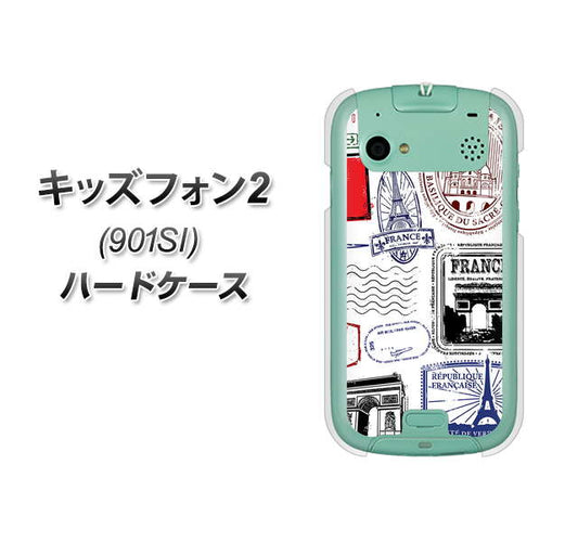 SoftBank キッズフォン2 901SI 高画質仕上げ 背面印刷 ハードケース【592 ＦＲＡＮＣＥ】