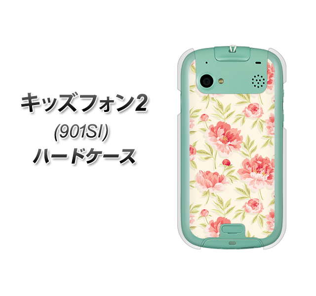 SoftBank キッズフォン2 901SI 高画質仕上げ 背面印刷 ハードケース【594 北欧の小花】