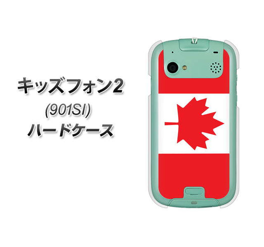 SoftBank キッズフォン2 901SI 高画質仕上げ 背面印刷 ハードケース【669 カナダ】