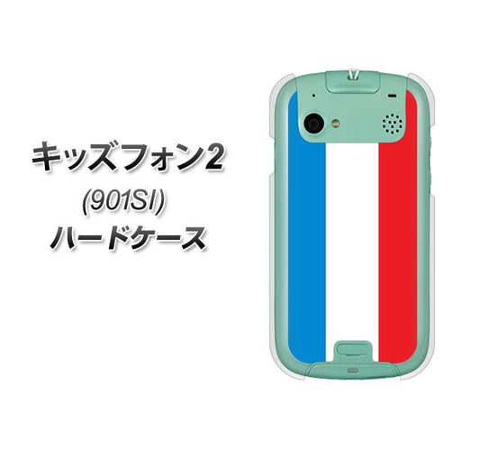 SoftBank キッズフォン2 901SI 高画質仕上げ 背面印刷 ハードケース【673 フランス】
