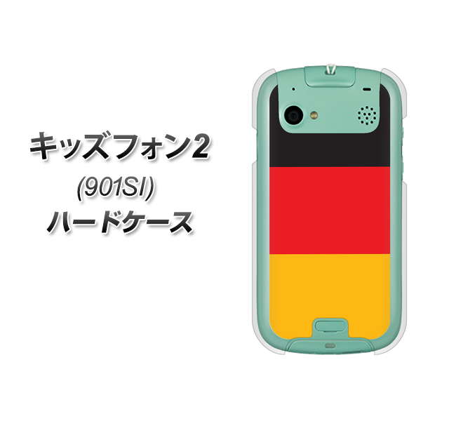 SoftBank キッズフォン2 901SI 高画質仕上げ 背面印刷 ハードケース【675 ドイツ】