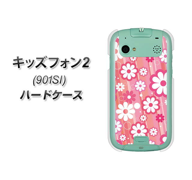 SoftBank キッズフォン2 901SI 高画質仕上げ 背面印刷 ハードケース【751 マーガレット（ピンク系）】