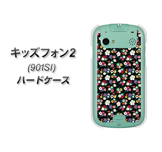 SoftBank キッズフォン2 901SI 高画質仕上げ 背面印刷 ハードケース【778 マイクロリバティプリントBK】