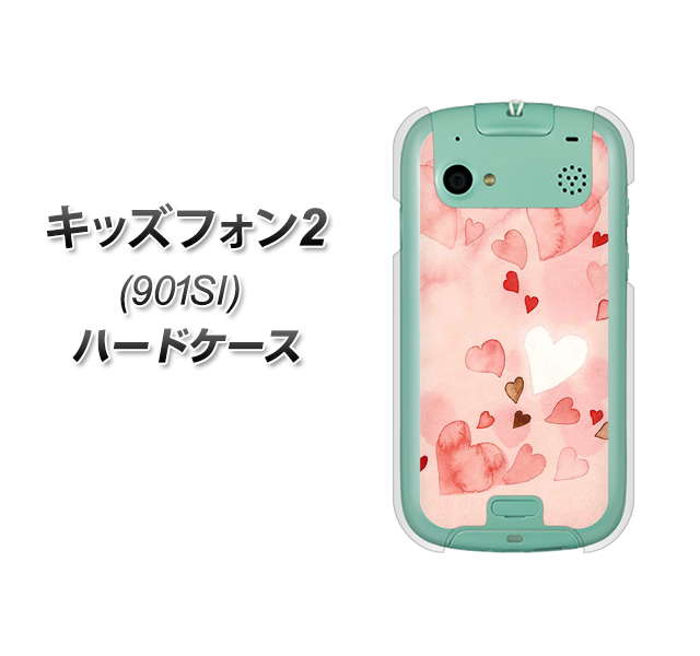 SoftBank キッズフォン2 901SI 高画質仕上げ 背面印刷 ハードケース【1125 ハートの和紙】