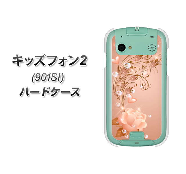 SoftBank キッズフォン2 901SI 高画質仕上げ 背面印刷 ハードケース【1178 ラブリーローズ】