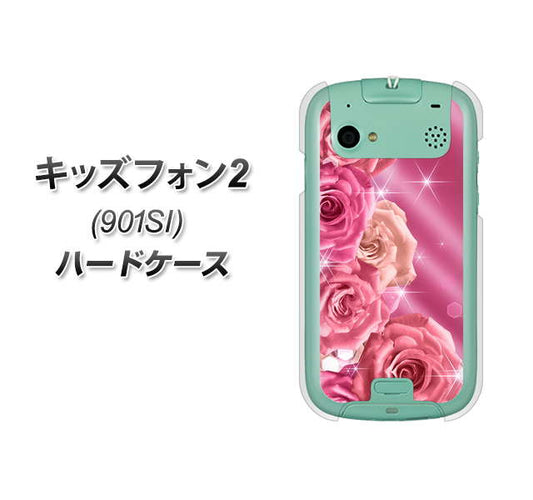SoftBank キッズフォン2 901SI 高画質仕上げ 背面印刷 ハードケース【1182 ピンクの薔薇に誘われて】