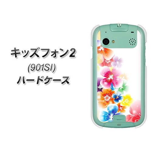 SoftBank キッズフォン2 901SI 高画質仕上げ 背面印刷 ハードケース【1209 光と花】