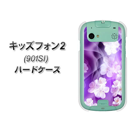 SoftBank キッズフォン2 901SI 高画質仕上げ 背面印刷 ハードケース【1211 桜とパープルの風】