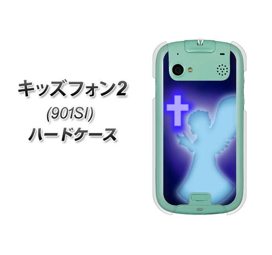 SoftBank キッズフォン2 901SI 高画質仕上げ 背面印刷 ハードケース【1249 祈りを捧げる天使】