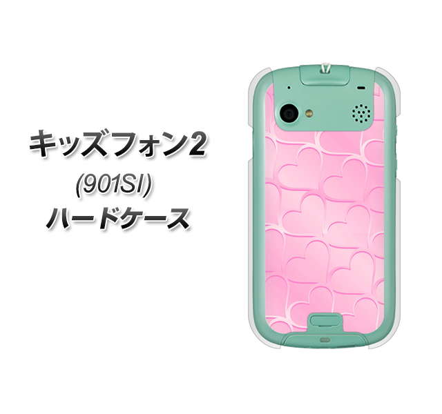 SoftBank キッズフォン2 901SI 高画質仕上げ 背面印刷 ハードケース【1342 かくれハート（ピンク）】