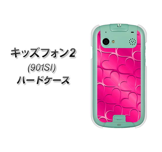 SoftBank キッズフォン2 901SI 高画質仕上げ 背面印刷 ハードケース【1347 かくれハート（ショッキングピンク）】