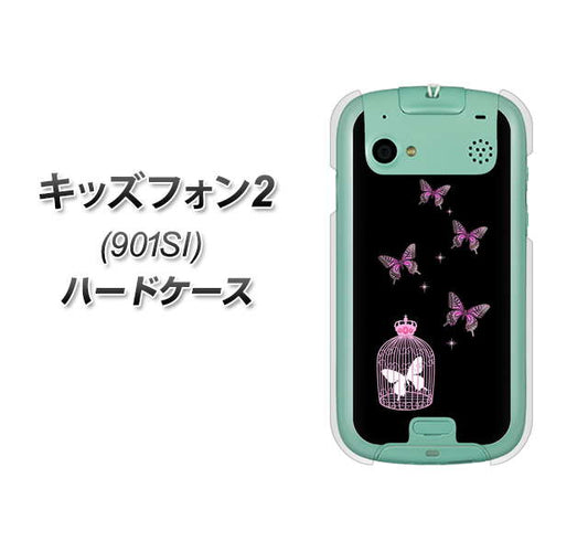 SoftBank キッズフォン2 901SI 高画質仕上げ 背面印刷 ハードケース【AG811 蝶の王冠鳥かご（黒×ピンク）】