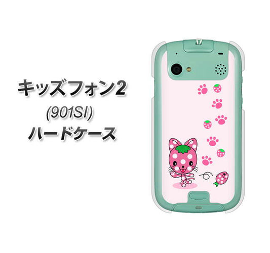 SoftBank キッズフォン2 901SI 高画質仕上げ 背面印刷 ハードケース【AG819 イチゴ猫のにゃんベリー（ピンク）】