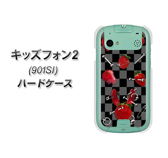 SoftBank キッズフォン2 901SI 高画質仕上げ 背面印刷 ハードケース【AG833 苺パンク（黒）】