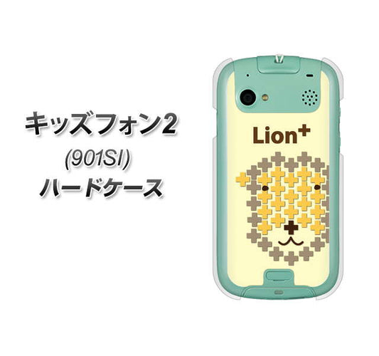 SoftBank キッズフォン2 901SI 高画質仕上げ 背面印刷 ハードケース【IA804  Lion＋】
