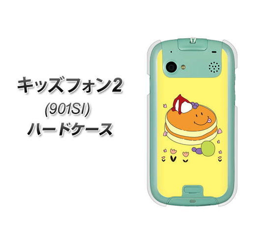 SoftBank キッズフォン2 901SI 高画質仕上げ 背面印刷 ハードケース【MA901 パンケーキ】