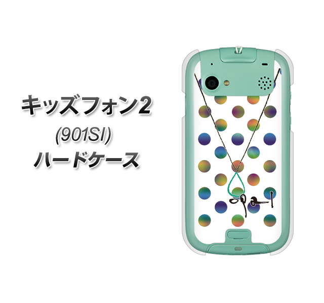 SoftBank キッズフォン2 901SI 高画質仕上げ 背面印刷 ハードケース【OE819 10月オパール】